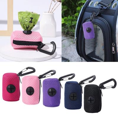 Dog Poop Pickup Bag Dispenser Convenient Pet Waste Bag Dispenser for Dog Pooper Pet Outdoor Walking Mesh Poop Bag Holder