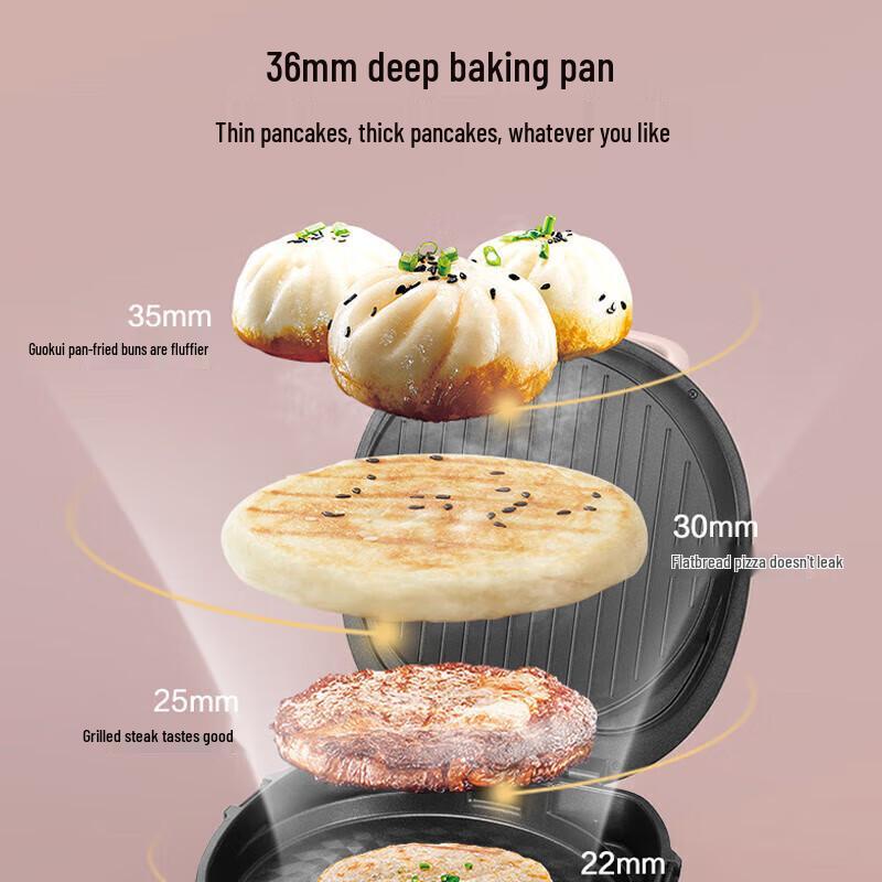 Supor Dual-Sided High-Heat Electric Griddle for Pancakes and Meat