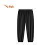 Kids Unisex Woven Running Pants