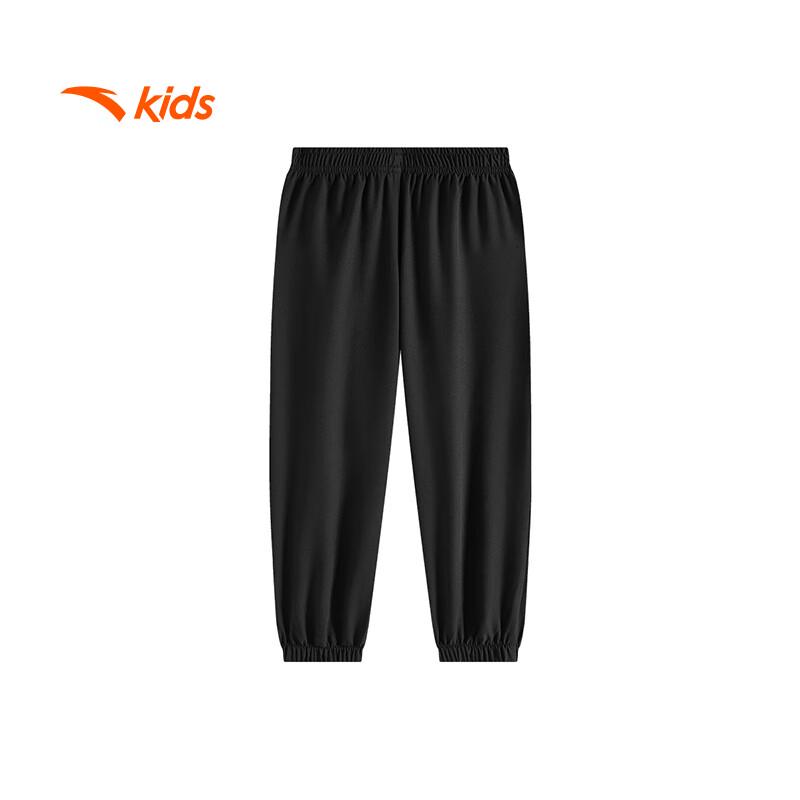 ANTA Kids Unisex Woven Running Pants 100