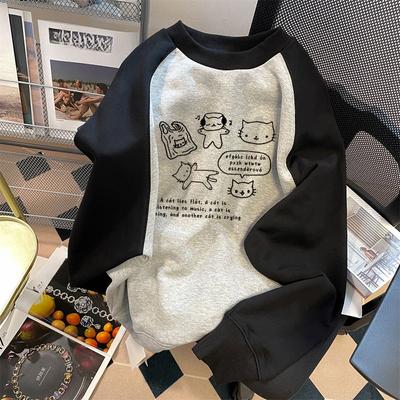 Kawaii Star Cat Print Cotton Hoodies Y2k Estetyczny Patchwork Kobiety Topy Japońskie Słodkie Kontrastowe Kolory Luźne Bluzy