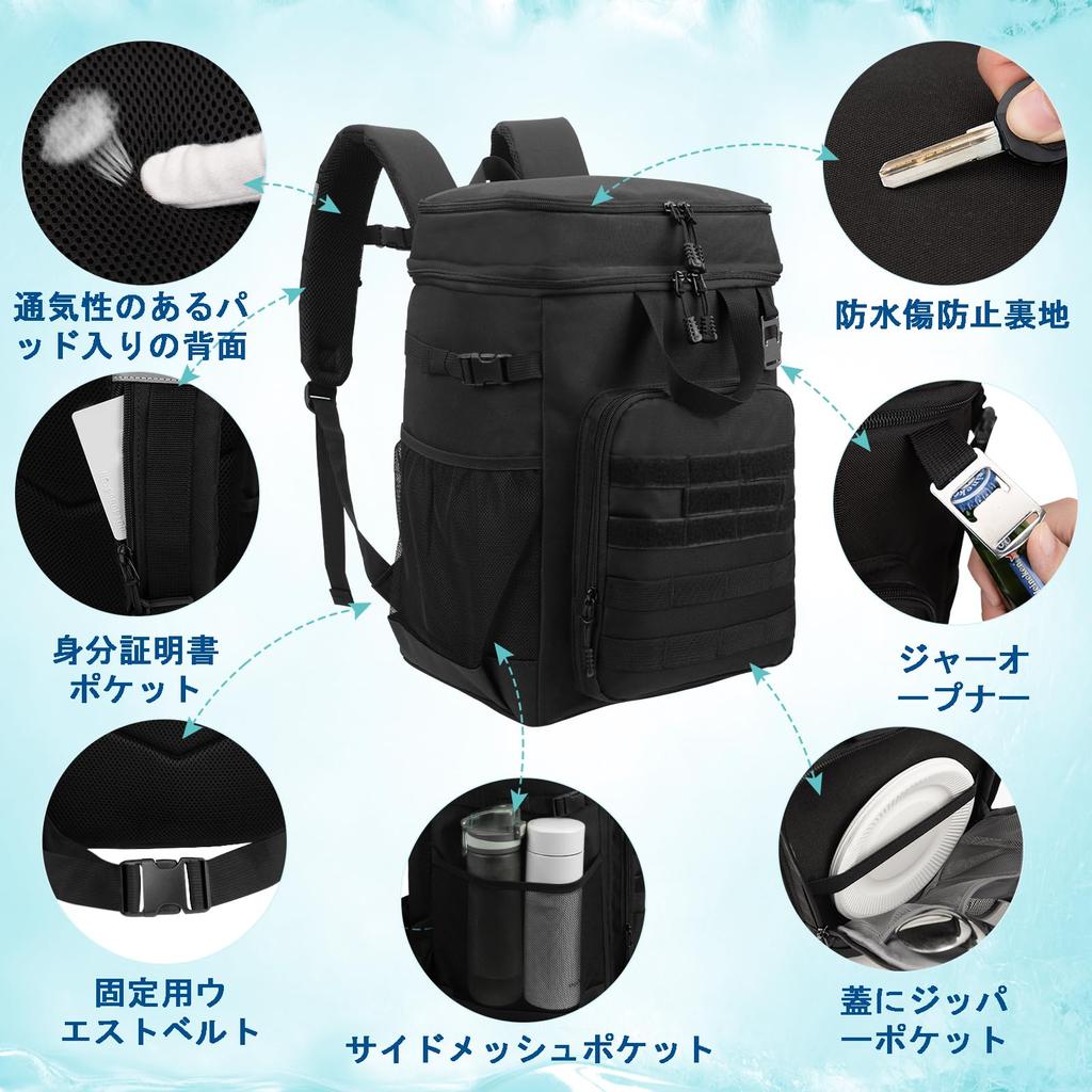 Mochila térmica HP Hope de 30 litros con capacidad para latas, nevera portátil de gran capacidad, mochila térmica, bolsa térmica para pesca y camping.