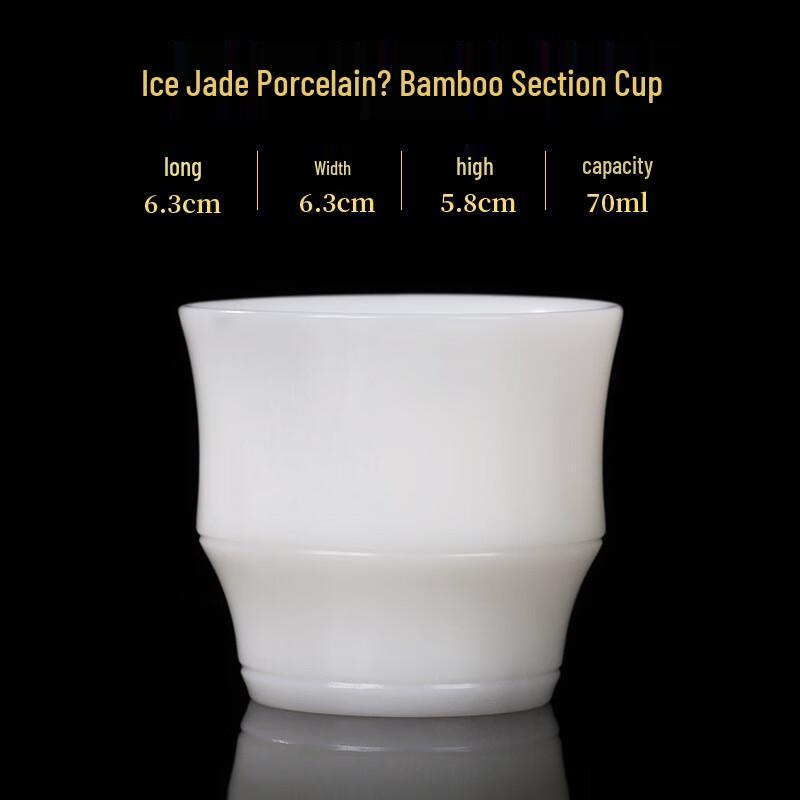 Shangqi Handmade Ice Jade Porcelain Bamboo Joint Master Tea Cup