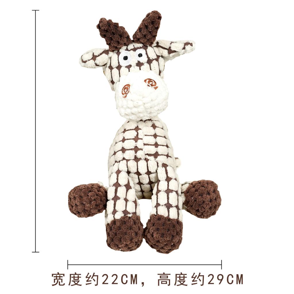 Haustier Hundeleine Kauspielzeug für Katzen - Langlebiges und bissfestes Katzenspielzeug mit Plüschgeräusch und interaktiven Funktionen