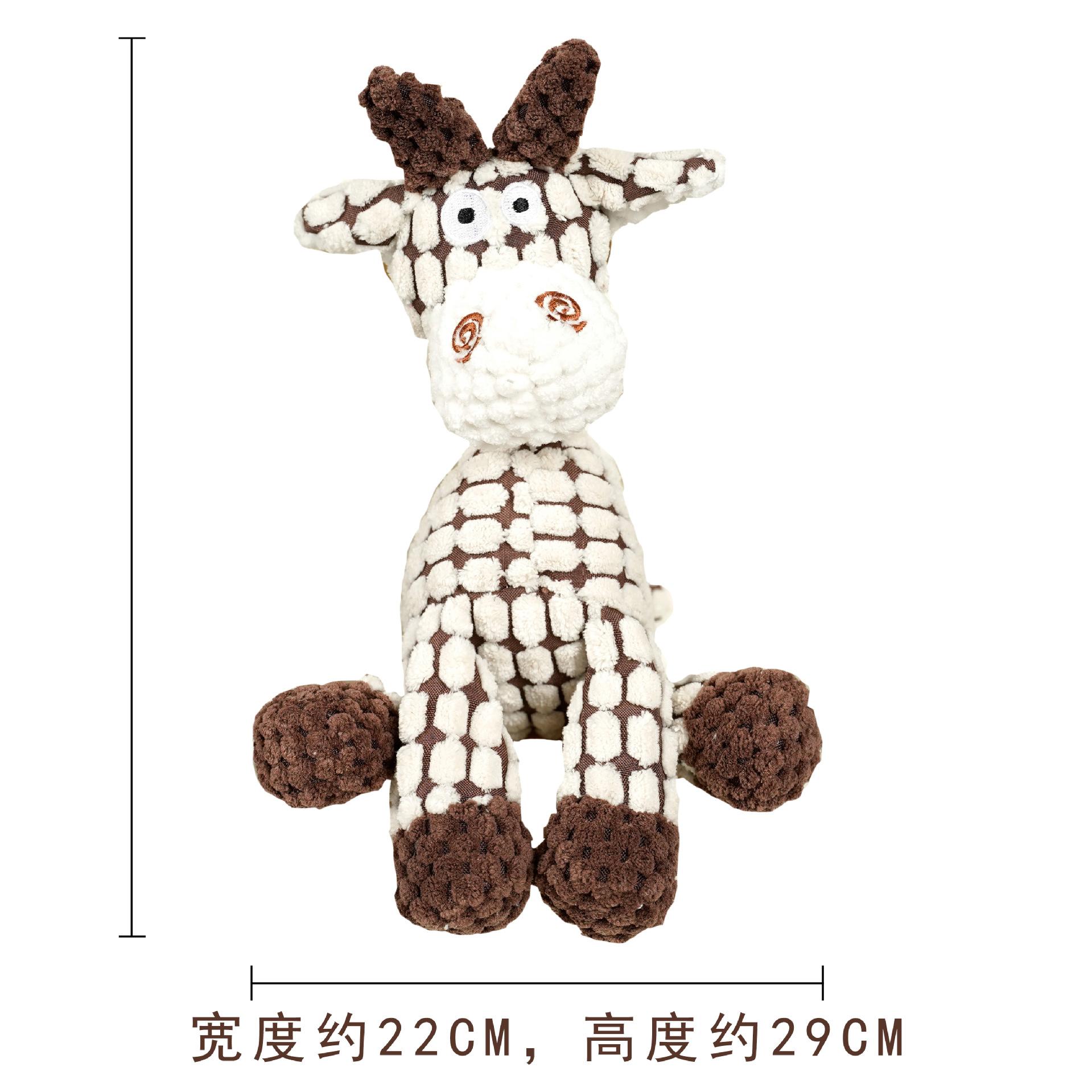 

Pet Supply Pet dog cotton rope chew resistant cat toy Boluoge toys Bite resistant Plush Voice Interactive Pet Toys Pets playmate