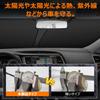 Toyota Harrier 80 Series Front Windshield Sunshade UV No Suction Cups Light Heat Harrier Summer UV Easy Interior with Storage Bag [Enhanced Version]