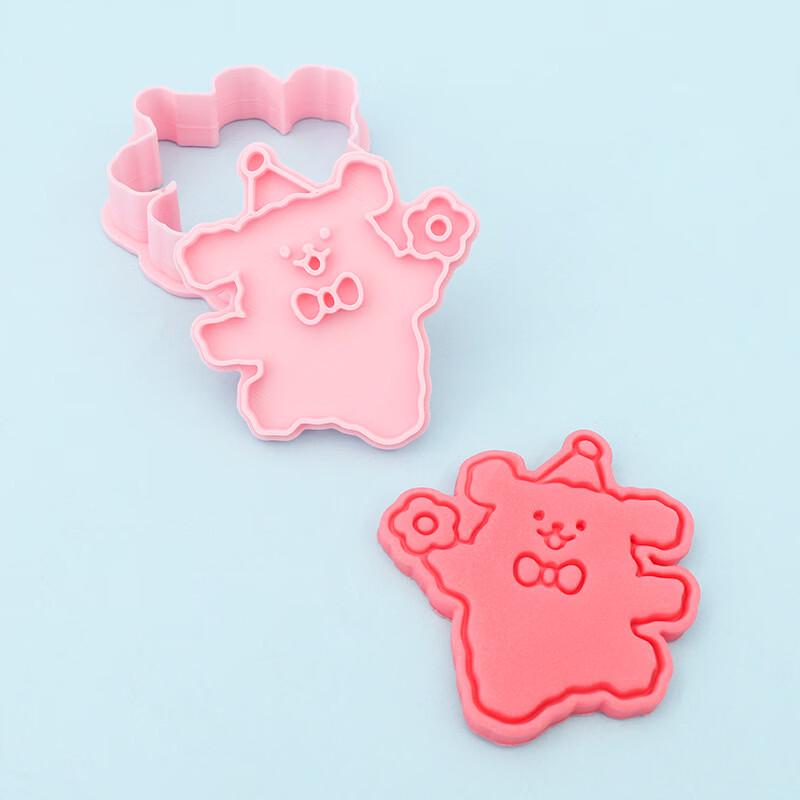 MDNG Cartoon Dog Cookie Molds