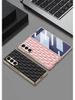 Samsung ZFold7 Luxury Diamond Lattice Leather Case with Integrated Screen Protector