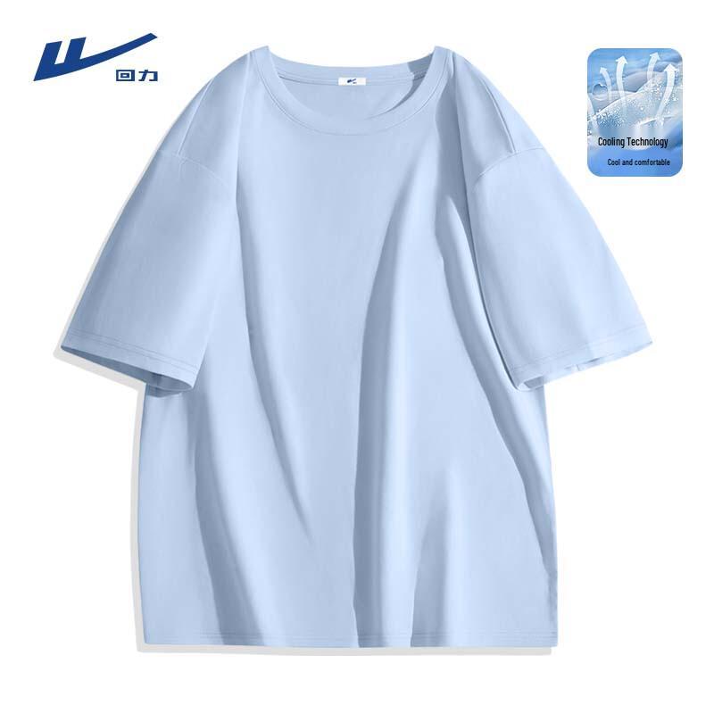 Warrior Men s Summer Ice Silk Loose Fit Quick-Dry Short Sleeve T-Shirt L