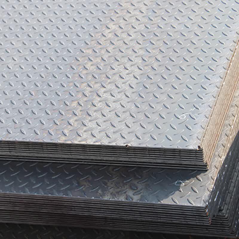 Yu Suan Patterned Anti-slip Steel Stair Tread 2mm