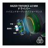 Razer Barracuda X Chroma Phantom Green Edition Green Wireless Gaming Headset TriForce40mm Driver Detachable HyperClear 70 Hours Drive 2.4GHz