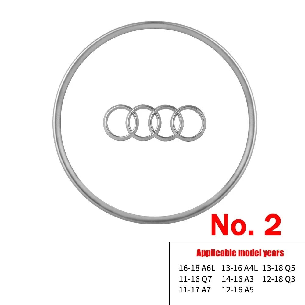 For Audi  A3 A4 B8 8P B9 8V A5 A6 C7 A7 Q3 Q5 Q7 Automobile Steering Wheel Logo Bright Frame Strip Electroplated Emblem