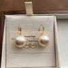 Exquisite Pearl Earrings Ear Hooks Gentle Elegance Simple Earrings