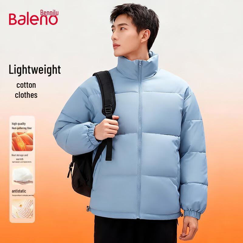 Baleno Unisex Winter-Daunenjacke mit Stehkragen