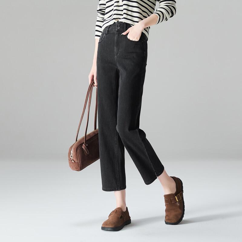 SOFSIL Women's Retro Black High-Waist Slit-Hem Straight Jeans