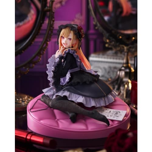 Kitagawa Marin figure, Kuroe Shizuku costume ver. "That Dress-Up Doll Falls in Love" AMP+ Official, approximately 15cm