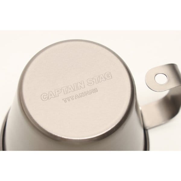 Captain Stag Captain Stag M9084 [titanový stohovací hrnek 230ml]