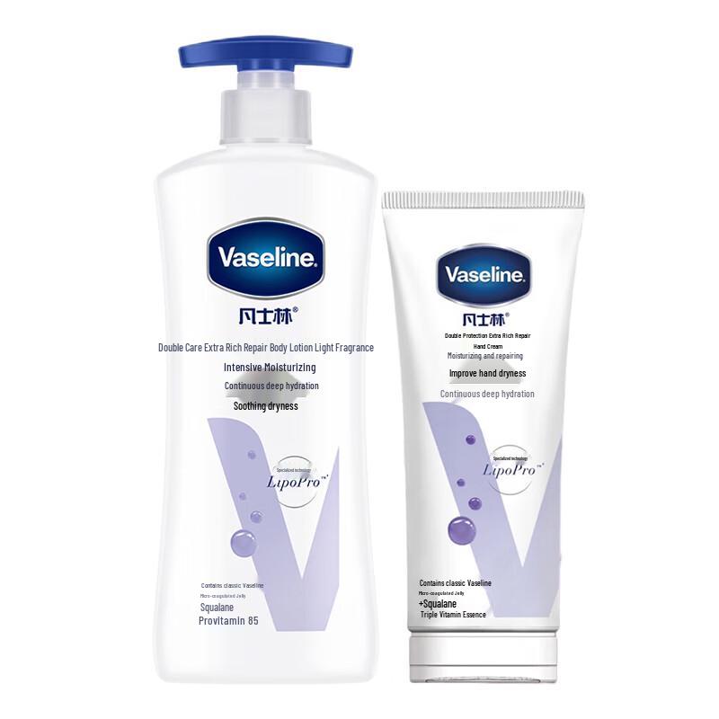 Vaseline Deeply Nourishing Body Lotion & Hand Cream Set