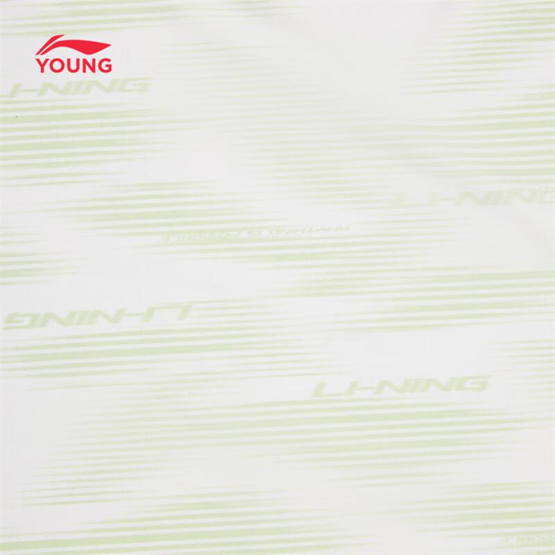 Li-Ning Kids' Quick-Dry Short Sleeve T-Shirt