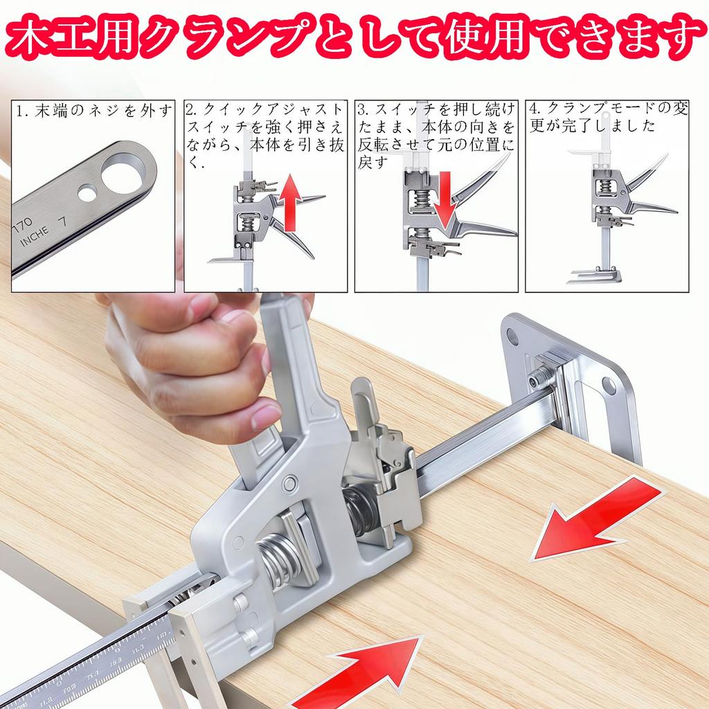 kilogorge Tool Jack All Set of 200kg Load Height Adjuster with Ruler for Fine Mini Jack Arm Elevator for and Tile Installation Stand, Metal, 2,
