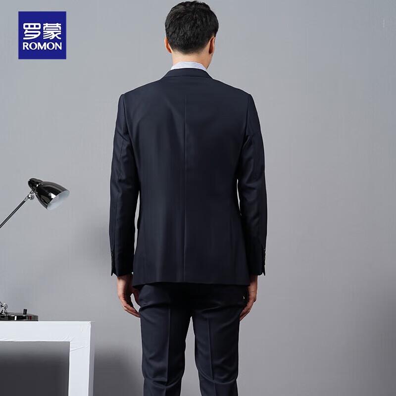 Luomeng Men's Slim Fit Wool Suit