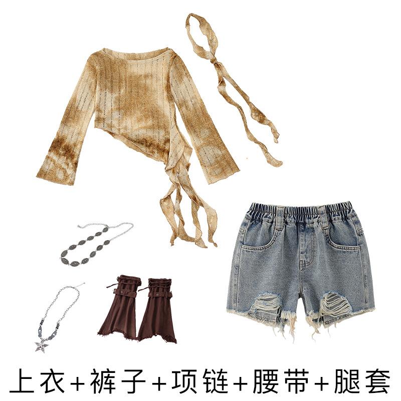 Jazz Dance Costumes Girls Jazz Wasteland Style Wear Autumn Street Dance Children Tide Dance Performance Costumes Suit