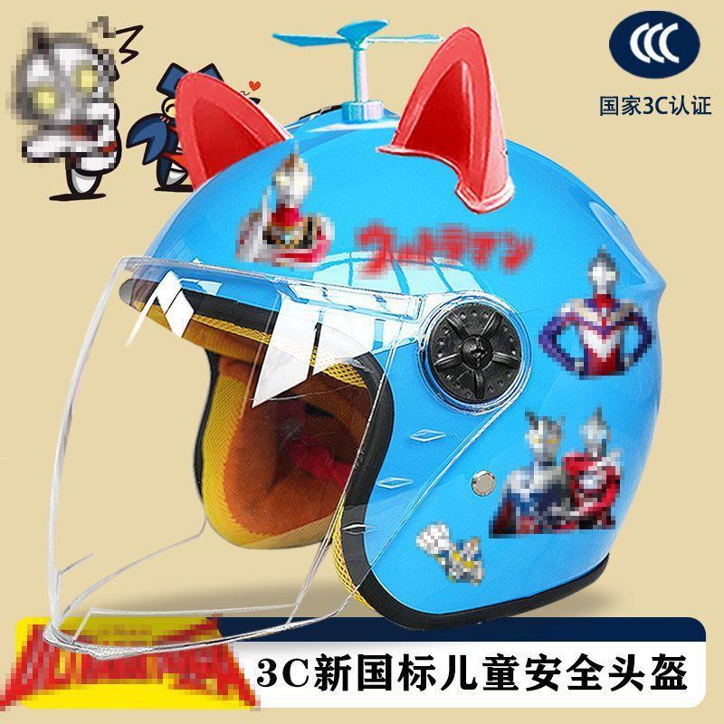 Kinder Winter Motorradhelm ABS Halbschale Mit Warmem Futter Anti-Beschlag Cartoon Design Elektroroller Sicherheit