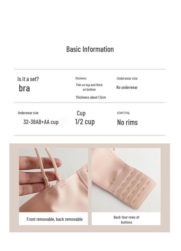 Strapless Push-Up Bra with Thin Straps for Small Breasts, Underwire-Free, Anti-Slip, Lifting and Shaping for a Beautiful Back