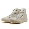 Converse All Star Gold Logo Patch Hi Misty Gray 31315771