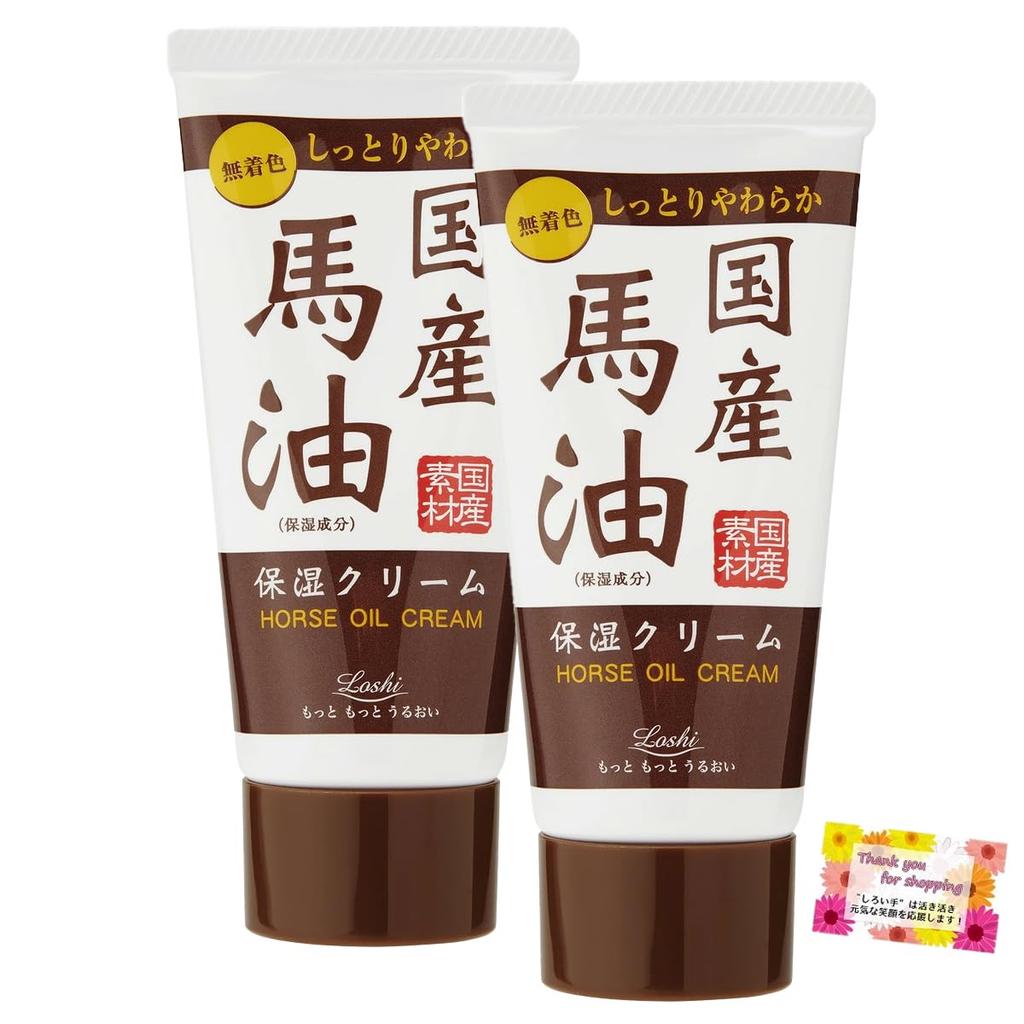 Made in Japan Oil for Lasting For dry this mineral hand cream contains domestically produced horse 45g of [Horse Moisture] hands, colorant-free,