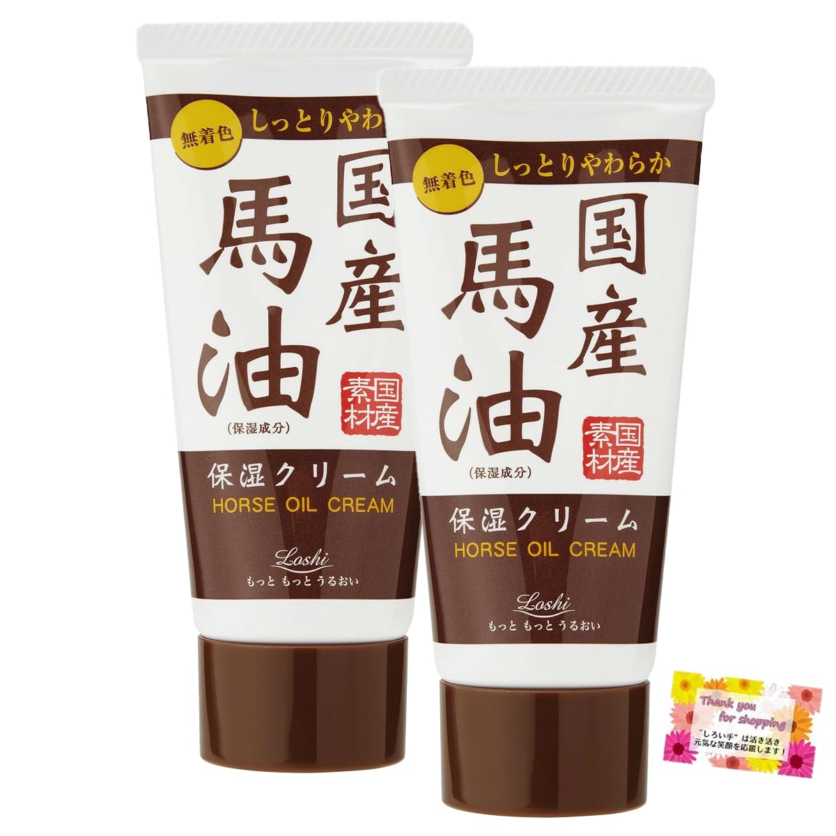

Made in Japan Oil for Lasting For dry this mineral hand cream contains domestically produced horse 45g of [Horse Moisture] hands, colorant-free, белый