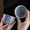 Qinghua Porcelain Kung Fu Tea Cup