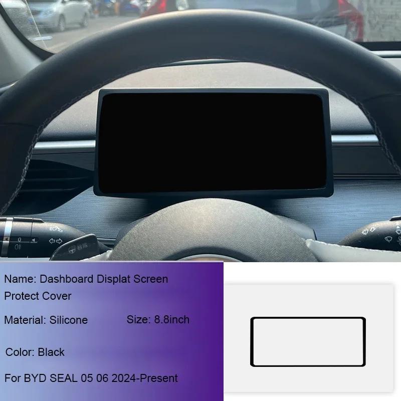 10.1" 12.8" Car Navigation Dashboard Display Screen Protective Silicone Cover Auto Inner Mirror Protect Cover For BYD SEAL 05 06