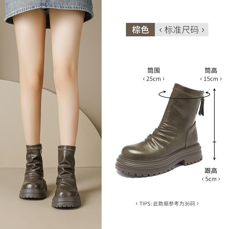 Augustine Brown Martin Boots Women's 2025 New Autumn and Winter Small Skinny Pile Boots Thick-soled Medium Boots Short Boots