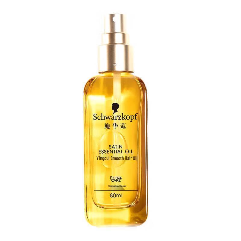 

Schwarzkopf Smooth & Repair Несмываемое масло для волос 80 мл