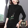 DeRong Bottoming Shirt Women's Round Neck New Autumn Loose Top Long-sleeved Inner Printed  Pullover
