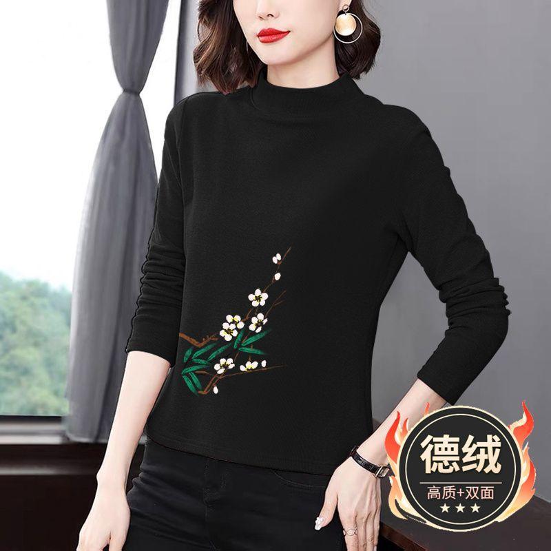 DeRong Bottoming Shirt Women's Round Neck New Autumn Loose Top Long-sleeved Inner Printed  Pullover