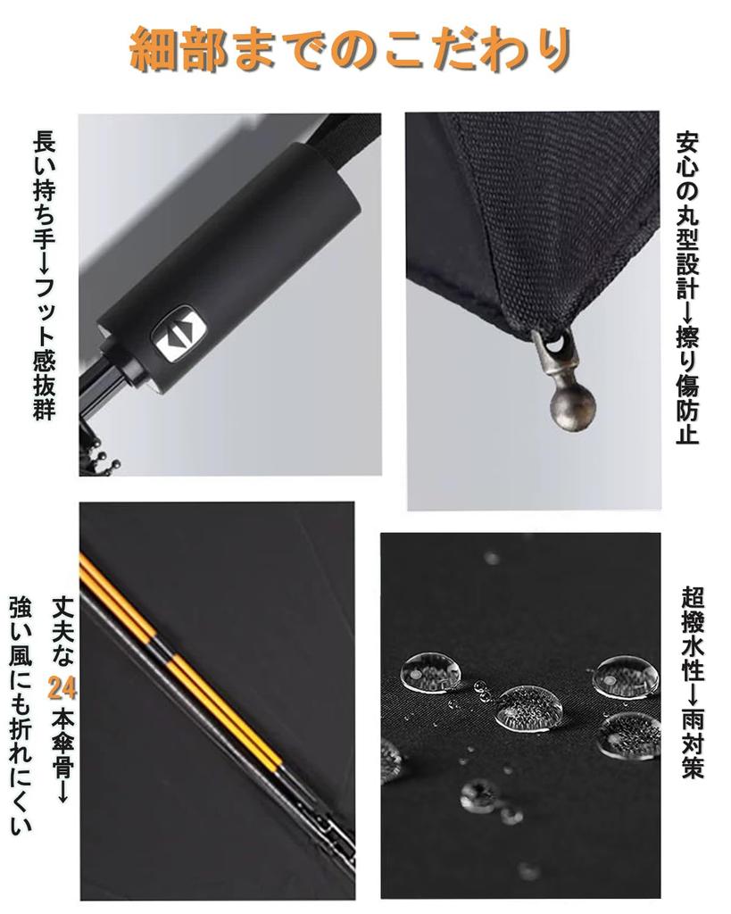 Folding 24 Automatic Opening and THYEGN Large Super Rainy Season UV Suitable for Both Sunny and Rainy and Easy To Includes Umbrella Extra-large