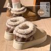 Ethnic Cotton Shoes, New Warm and Comfortable, Plush and Non-slip for Home Wear