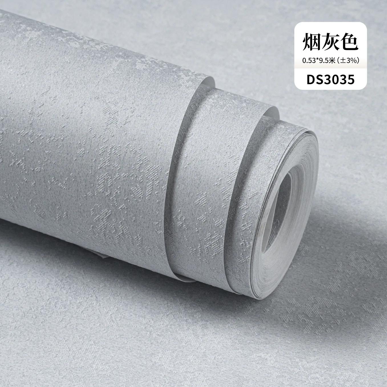 

Нетканые обои Современные однотонные обои для спальни, гостиной, ТВ-фона, Домашний декор, Papel De Pared 0.53mx9.5m