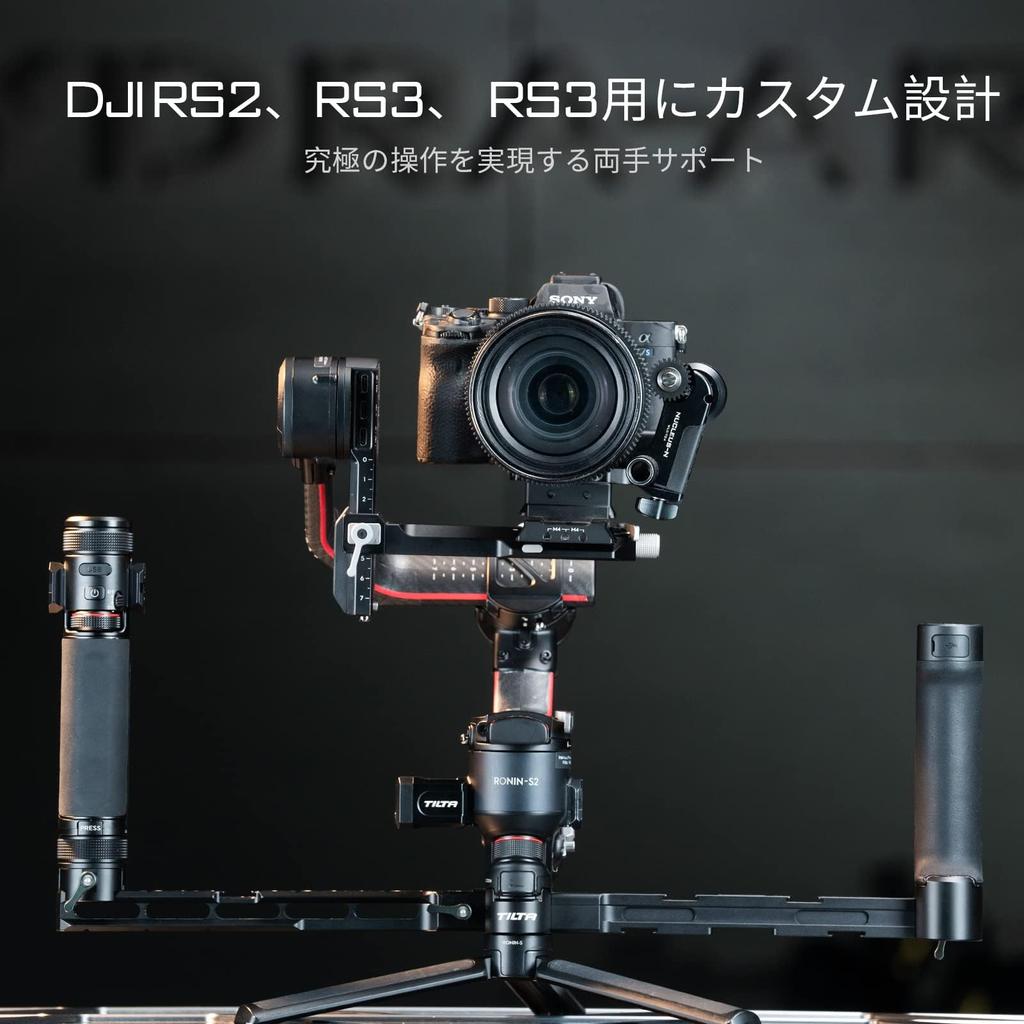 TILTA Dual-Griff-Stromhalterung für DJI RS4 RS3 und RS3 mit mehreren Schrauben und Blitzschuh-Montagepunkten RS4, Pro, RS2, Pro, 1/4"-20 (TGA-DHB)