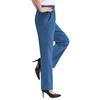 Women's Spring and Autumn Plus Size Loose Elastic Waist Stretch Pants High Waist Straight Jeans