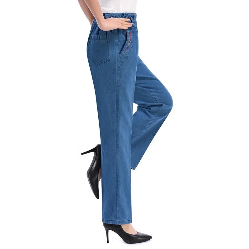 Women's Spring and Autumn Plus Size Loose Elastic Waist Stretch Pants High Waist Straight Jeans