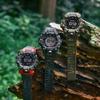 Casio Erkekler MASTER OF G-LAND Serisi Siyah Saat GW-9500