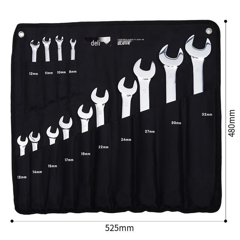 Deli 14-Piece Chrome Vanadium Steel Wrench Set