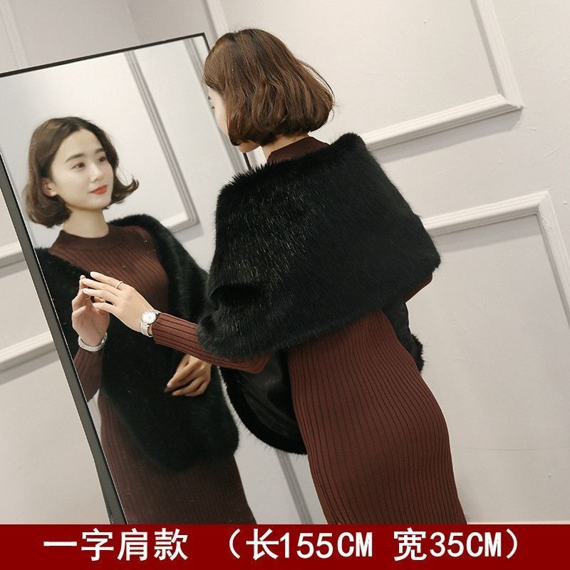 Wedding Shawl Women's Autumn and Winter Fox Fur Cape Jacket Thickened Wedding Dress Cheongsam Outside Party