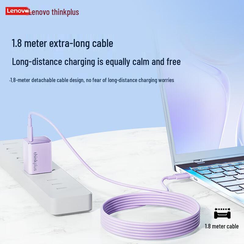 Lenovo thinkplus GaN USB-C Nano Mini Power Adapter 65W