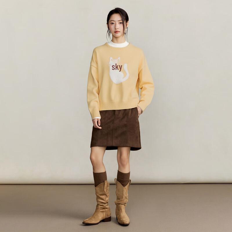 INMAN Women's Animal Jacquard Pullover Sweater