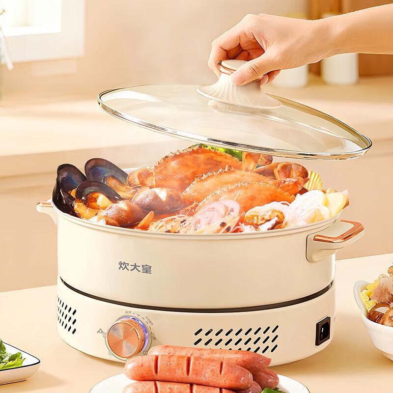 COOKER KING CDH-HG0515 Multi-functional Electric Hot Pot