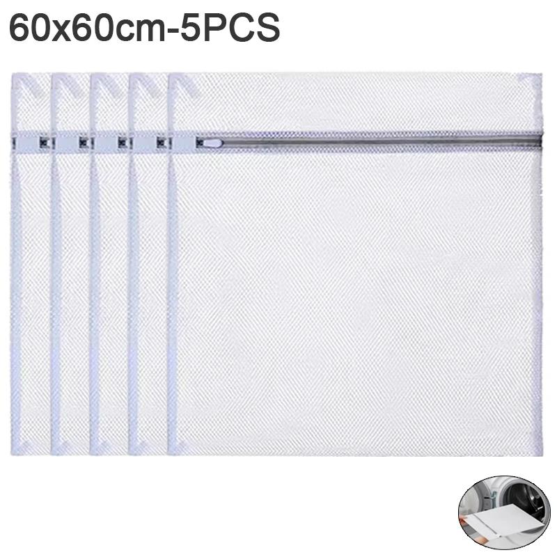 1/3/5/10 STÜCKE Reißverschluss Netz Wäschebeutel Verdicktes Feines Netz Wäschekorb Netzbeutel für Waschmaschine Unterwäsche BH Beutel